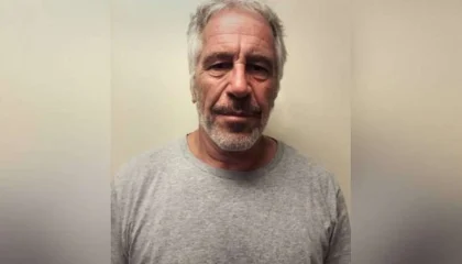 epstein-mug-ho-mo-20210807_1628383075252_hpMain_8_16x9