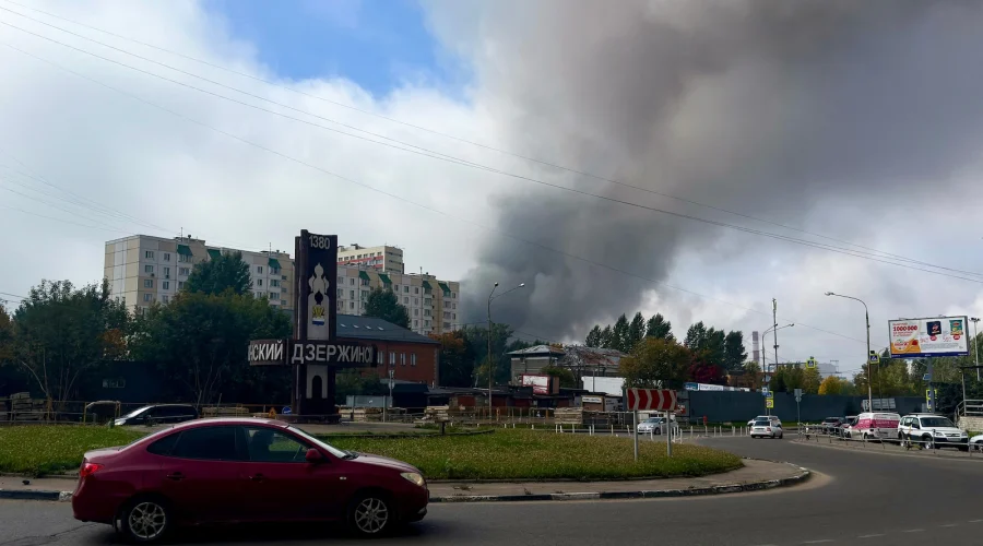 Moscow-smoke-DB-260920_1789892486410_hpMain_16x9